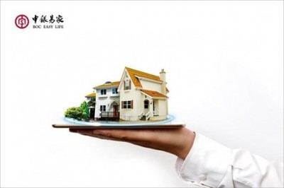 中银易家App担保服务 安全交易，轻松无忧