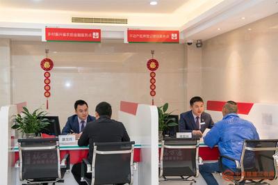 永春信用社“五位一体”旗舰网点正式投入运营，全面提升担保服务水平