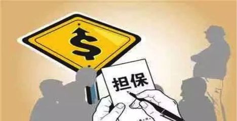 南通市民创业指南 信息技术咨询服务与创业担保政策详解